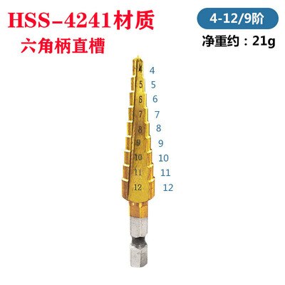 3-12/3-13/4-12/4-20/4-22 Mm Stap Boor Hss Titanium Hout Metalen Gat cutter Boren Stap Cone Snijgereedschap Gat Boor: 4-12 9