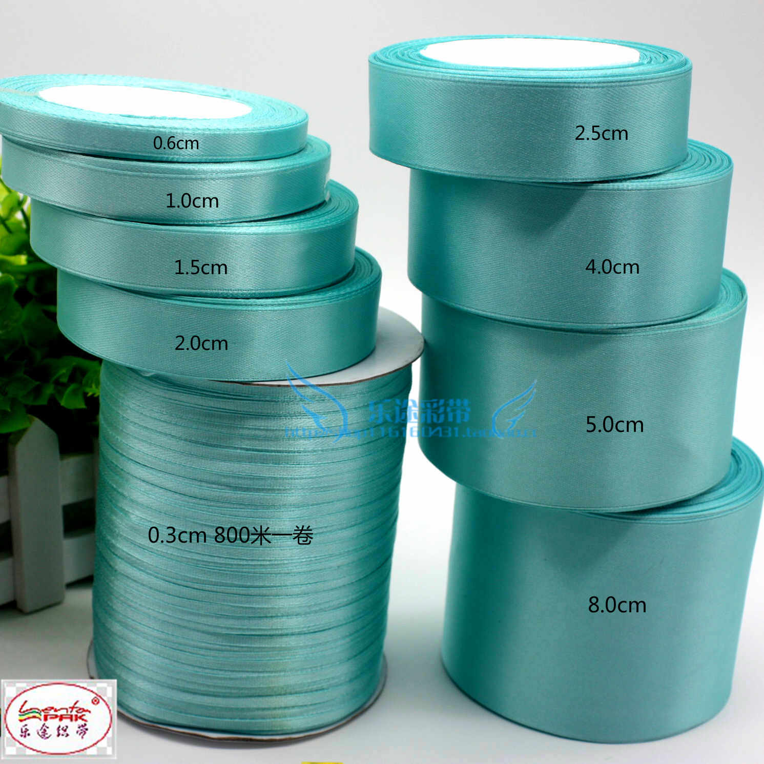 Ruban en Satin de soie Tiffany bleu 22 mètres | Papier décoratif pour fête de mariage, tissu de couture pour noël, bricolage à la main