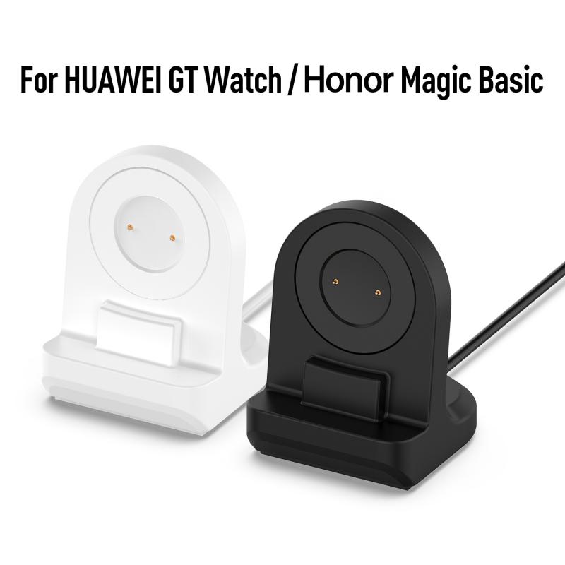 Ladere dock for huawei watch gt  gt2e gt2 42mm 46mm for honor magic 1/2 dock ladestativ brakett base smart tilbehør