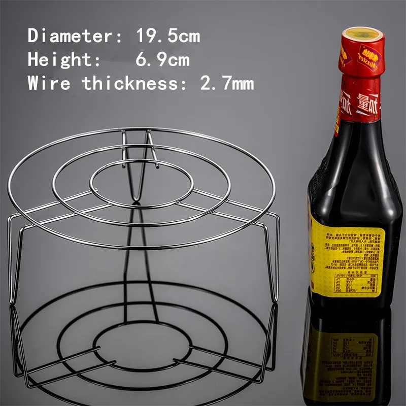 Dikke Rvs Steamer Voedsel Keuken Kookgerei Stoomboot Rack Insert Voorraad Koken Stomen Stand Keuken Verwarming Leveringen: 19.5xH6.9cm