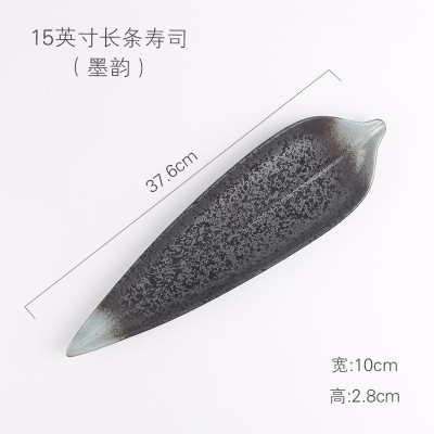 Japanse stijl en wind creatieve keramische plaat 14 inches Sashimi sushi bestek Snack lade Japanse keuken plaat: 4