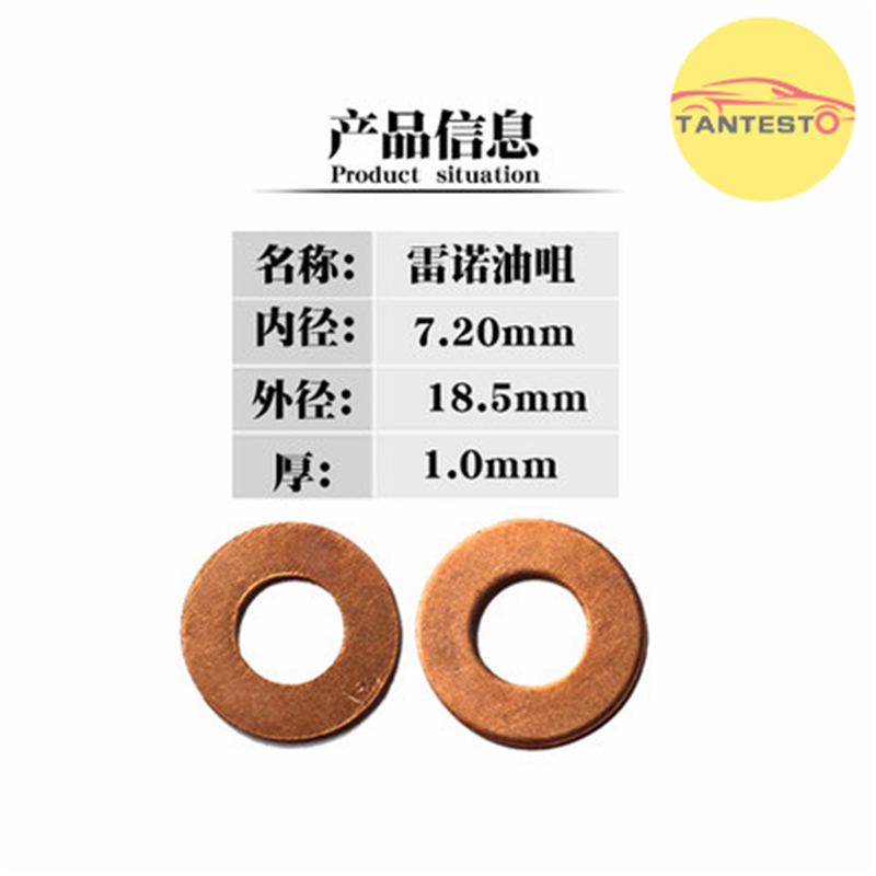 Común inyector para riel Arandela de cobre anillo de sello Askets F00RJ02175 F00VP01004 11176-30011 F00RJ01453 F00VC17503 F00VP01004 F00VP0