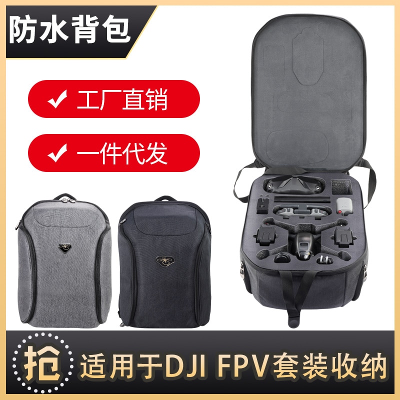 Zaino DJI FPV borsa impermeabile fodera fai-da-te occhiali DJI V2 maniglia per telecomando custodia portatile per DJI FPV Combo Drone
