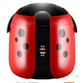 Single rice cooker mini cartoon travel 1.2l portable rice cooker: Red