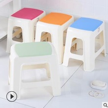 Voksen plast taburet fortykket husholdningssko skammel børns lille skammel te bord taburet badeværelse skammel