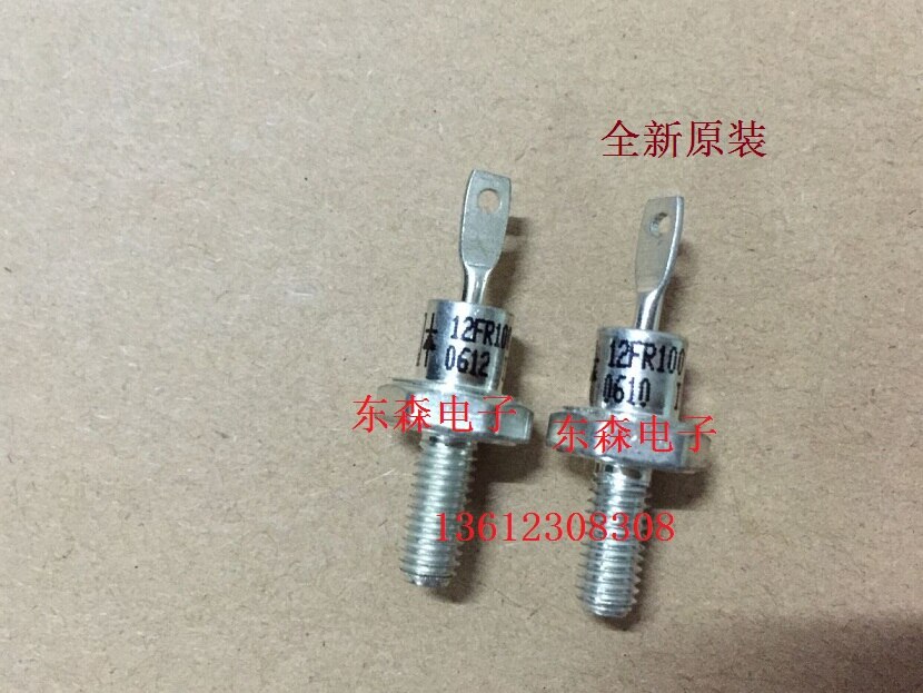 Assurance de 12FR100 12F100 12FR80 12F80 12FR60 12F60 12FR40 12F20 12F20 12F20 12CC12 12CD12 fc12 | Importé original