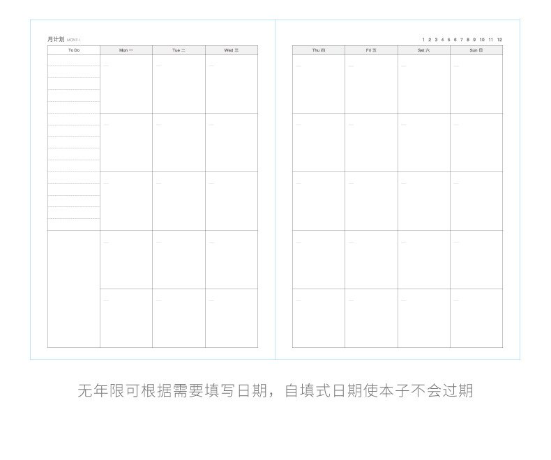 DIY 365 Days Planner Organizer A4 Notebook Monthly Weekly Schedule Writing Book No time limit