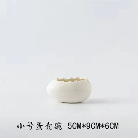 Bird's Nest Broken Eggshell Cup Ceramics Dessert Bowl For Steamed Egg Bowls Restaurant Decor Display: Clear