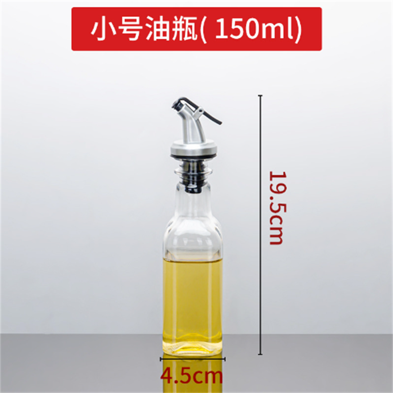 Bote de aceite de 150ML/250ML/500ML, botella de plástico a prueba de fugas para condimentos de cocina, salsa de soja, vinagre, botella de aceite de oliva transparente
