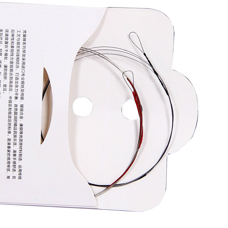 FLOFAIR Metal Ｗire Ｗound Instrument Accessories Erhu String Performance Beginner Inner String And Outer String a Set of Two