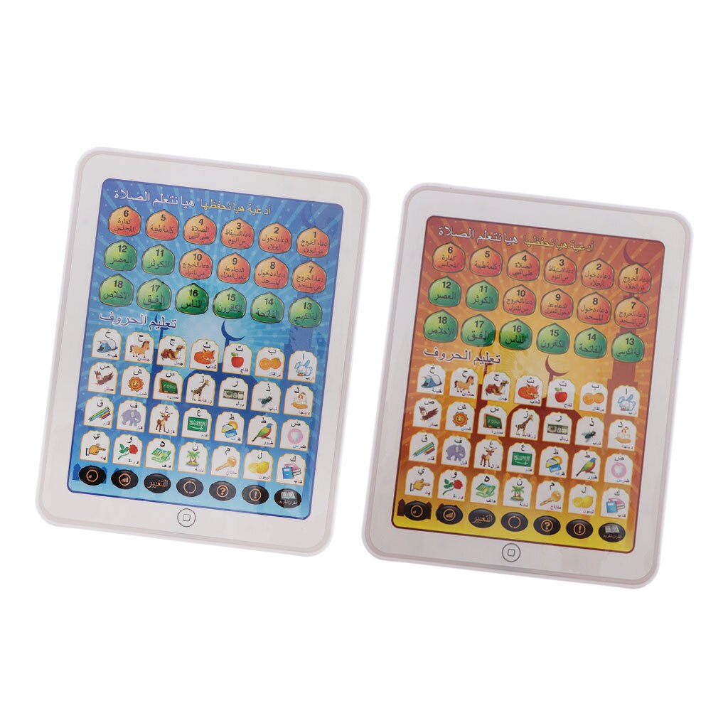 Kid Education Tablet With Arabic Number Words Letter Touch And Learn Toys