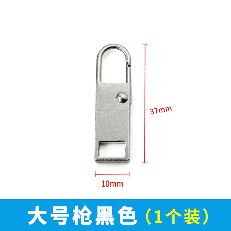 Removable zipper pull, zipper accessories, jacket repair, zipper buckle, bag, metal replacement pull tab zip lock: beidaikou02hj-hui