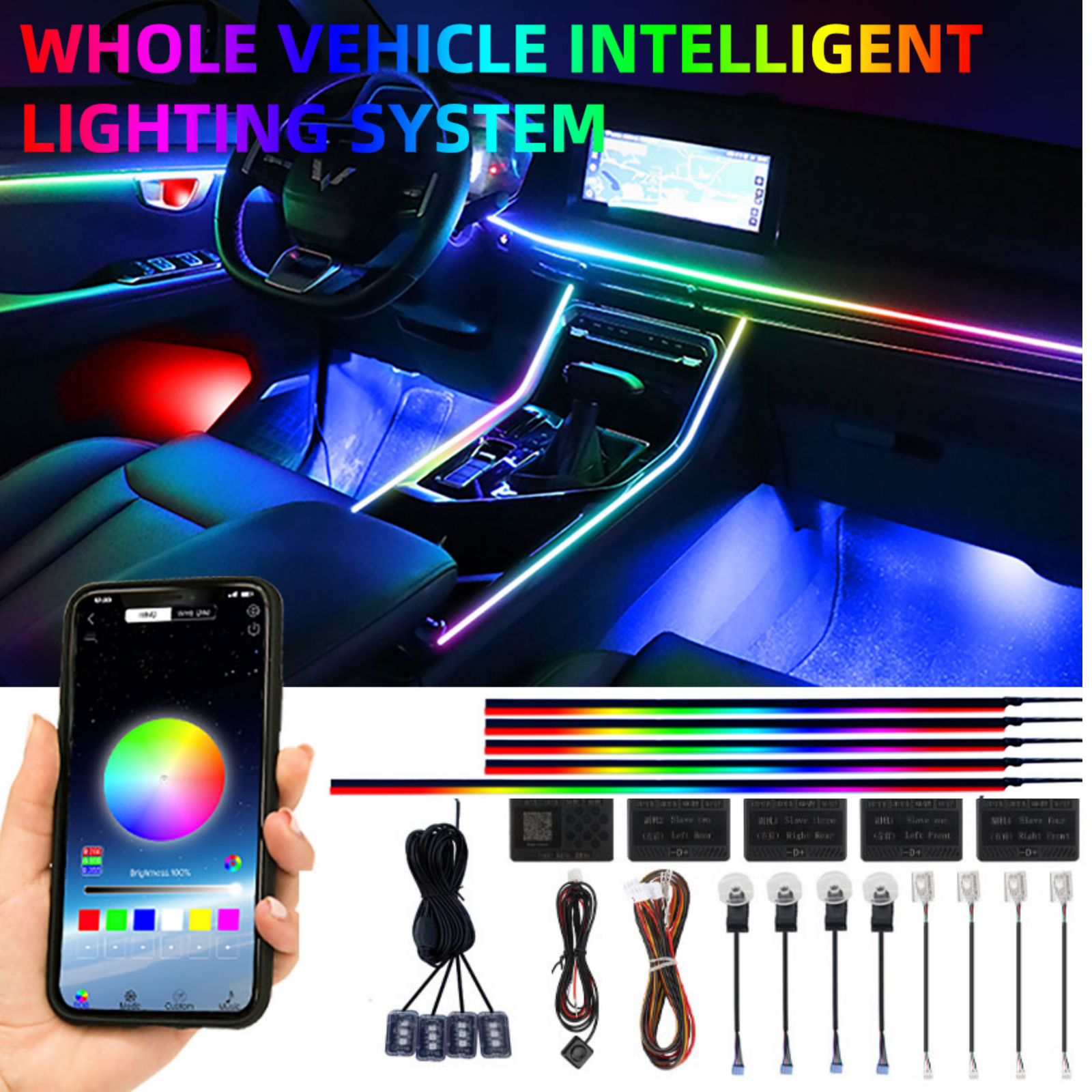 Luz ambiental sinfónica 6/18 en 1 para coche, luz ambiental interior de zona Dual para Control por aplicación de coche, accesorios de tira de ambiente decorativo