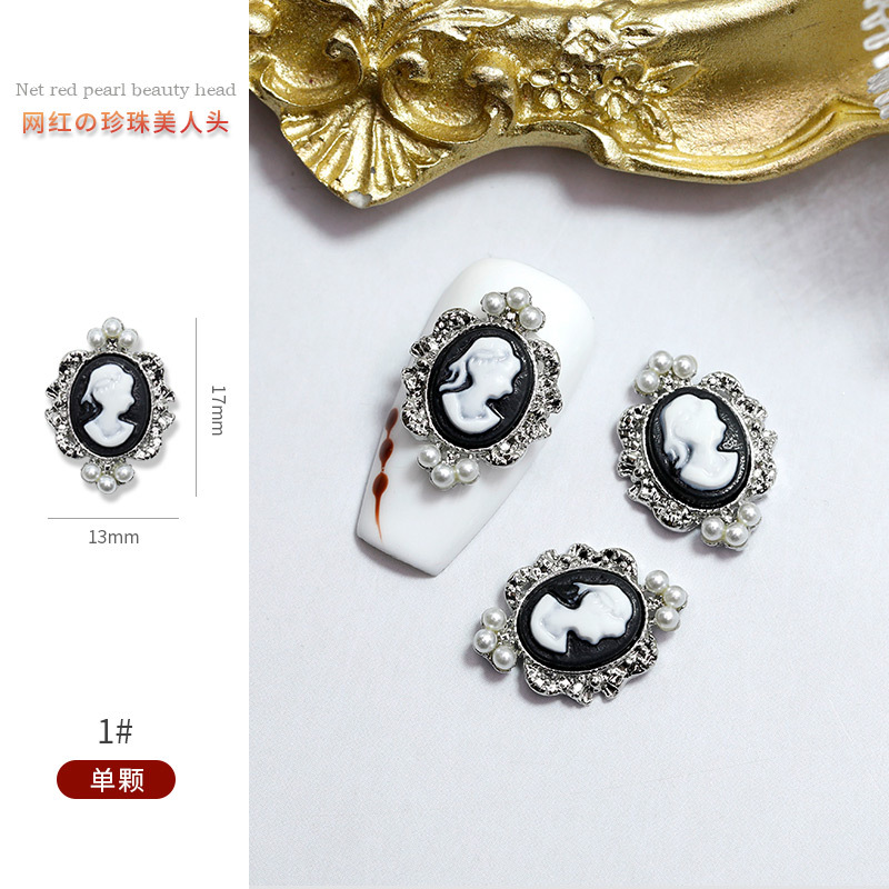 5 uds barroco Vintage belleza cabeza decoración de uñas accesorios de joyería dijes diamantes de imitación perla Metal suministros de manicura herramienta: Blue