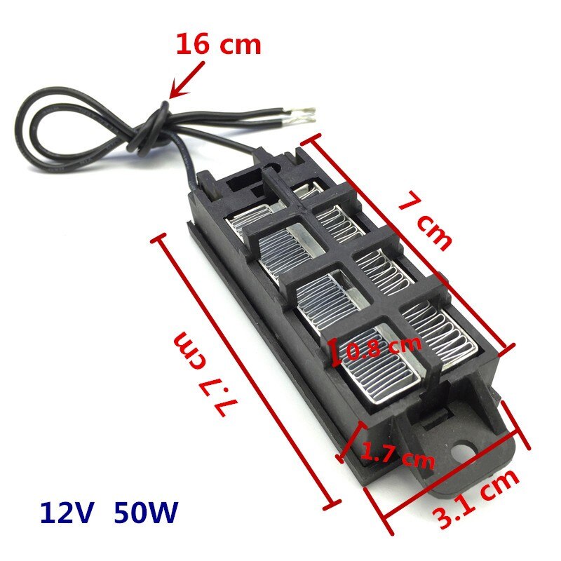 Calentador PTC con termostato automático, con soporte, tira corrugada, calefacción de espacios pequeños, 50W, 12V (AC/DC), herramientas de calefacción Diy, 1 pieza
