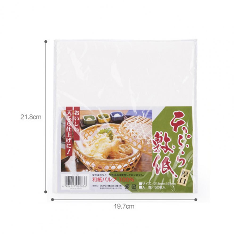 50 Stks/zak Olie Absorberend Papier Multi-Gebruik Wegwerp Gezonde Draagbare Koekenpan Pad Papier Voor Keuken Benodigdheden Tempura Vloeipapier