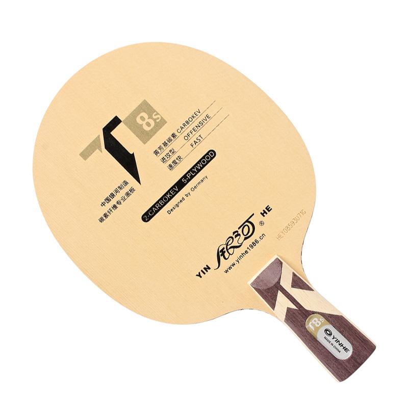 Yinhe Vía Láctea T-8S T 8S tenis de mesa hoja Boost (5 madera + 2 Carbokev) raqueta de Ping Pong Base Raquete bate: short handle