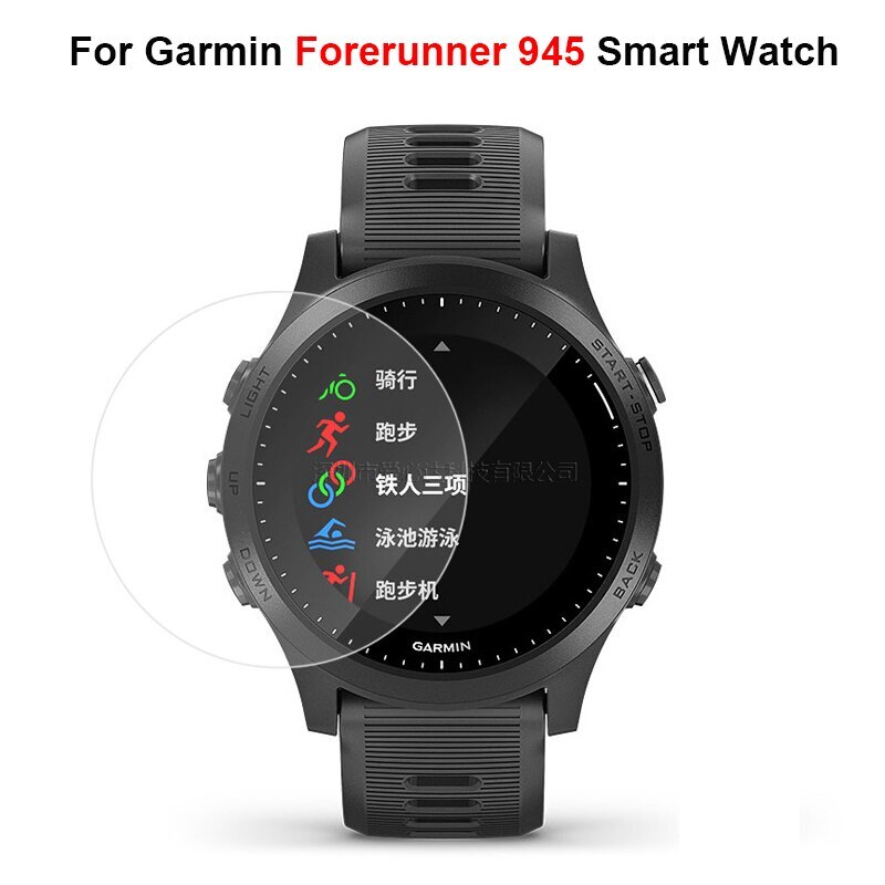 9H 2.5D Tempered Glass For Garmin Forerunner 35 45 220 225 230 235 245 620 630 735xt 935 945 Smart Watch Screen Protector Film