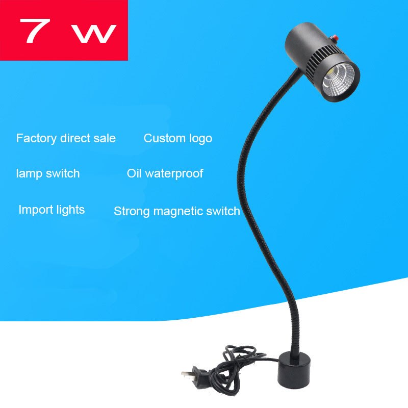 7W 110V/220V LED Machine Tool Work Light Flexiable Gooseneck Sewing Machine Work Light With Magnetic Mounted Base Portable Lamp