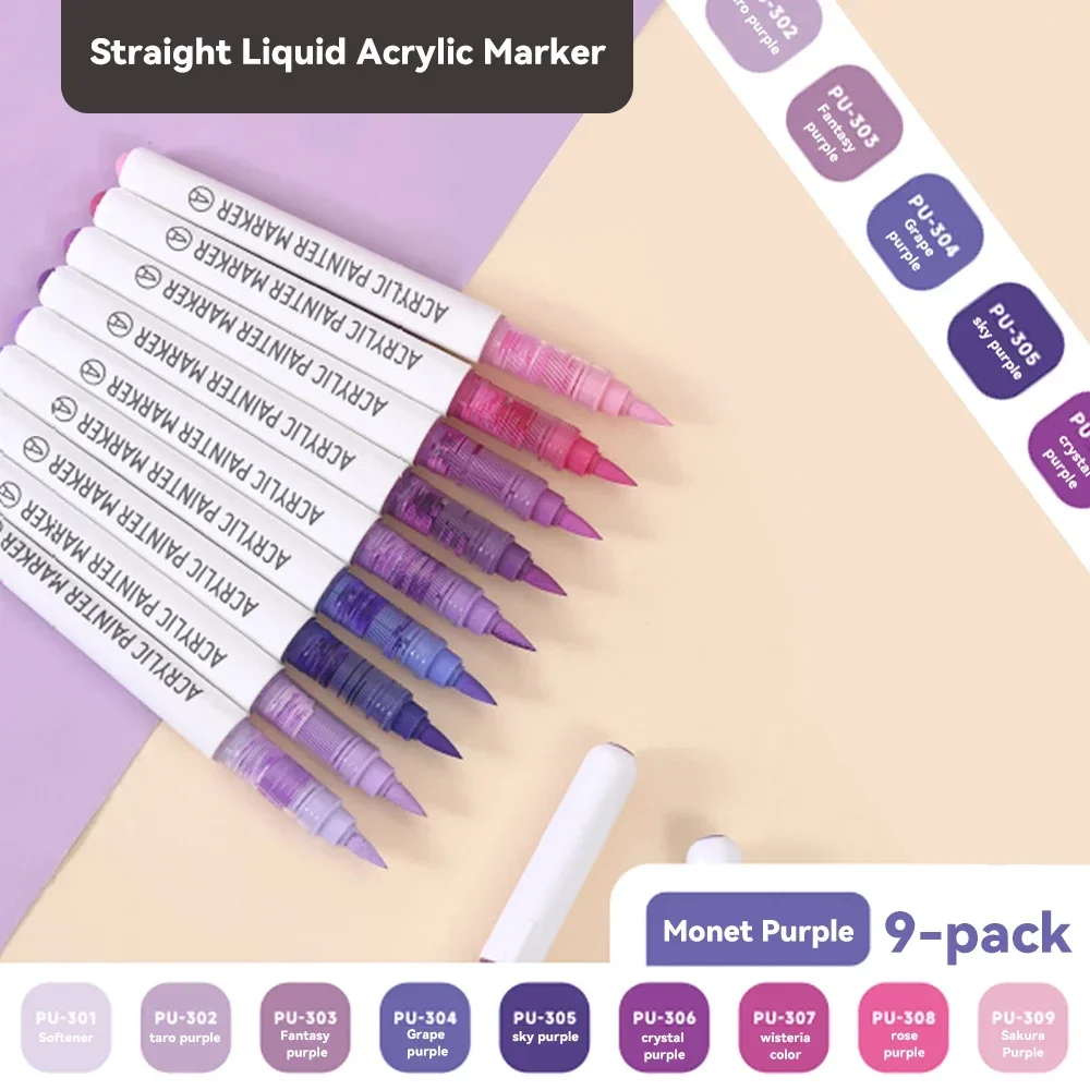 Languo acrylic marker pen soft head painting can be stacking color intelligent control ink color pens 9 color student brush set: black