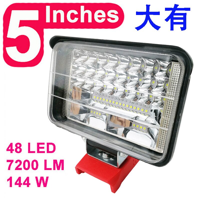 Luces LED de trabajo para coche, foco de antorcha eléctrica, lámpara de mesa portátil con Control de haz alto y bajo, batería de iones de litio de 18V: 5 Inch 48 LED