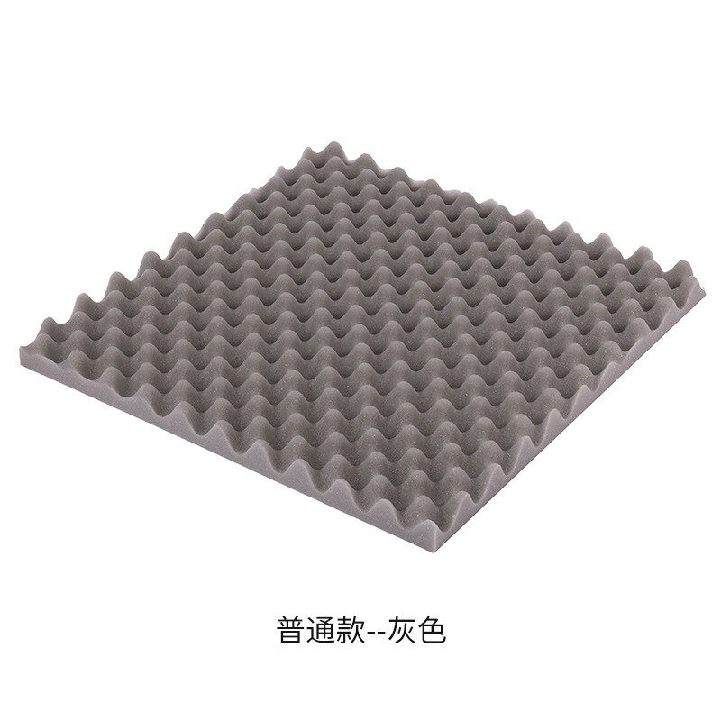 50CM 50CM Sound insulation cotton egg cotton self-adhesive wall recording studio studio KTV sound absorption material: gray
