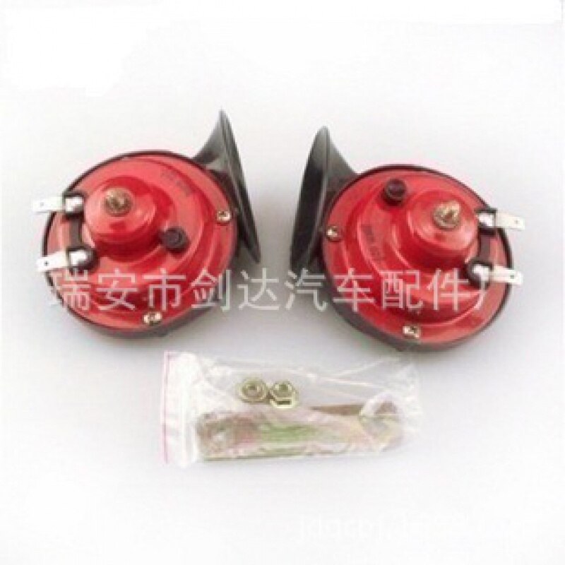 Klaxon 12vSnail Horn High and Low Two-Tone Car Horn Modified Horn12vMotorcycle Horn