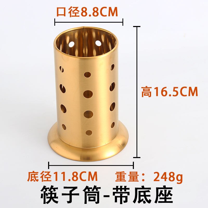 Golden Utensil Storage Jar Kitchen Chopsticks Spoon and Fork Organizer Holder Cooking Tool Metal Box Cosmetic Brush Container: 248