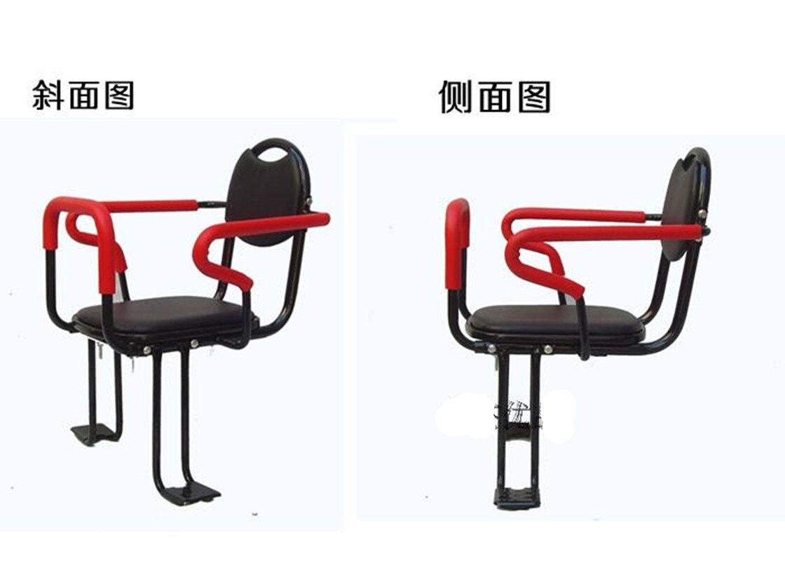 Bicycle child rear seat widening and thickening treasure safe to go to school electric bicycle child seat bicycle rear seat