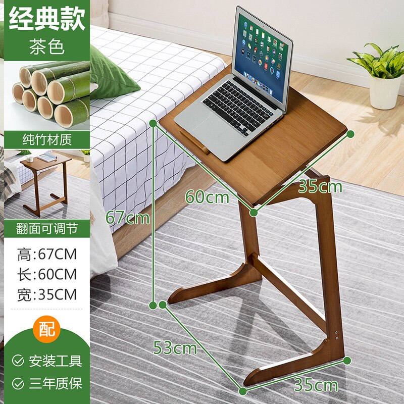 Nanzhu desk bedside computer small desk bedroom lazy simple household student desk rental office desk: brown color