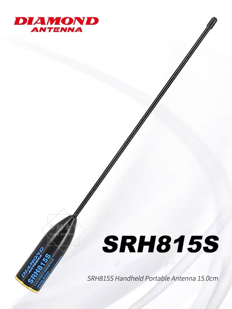 Antenna esterna per walkie-talkie portatile srh 815s con antenna morbida e corta a diamante 15cm