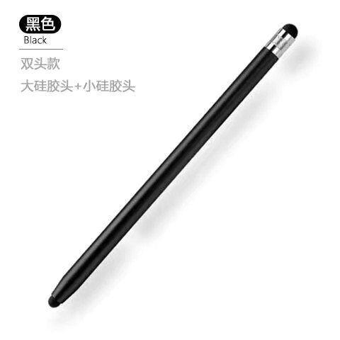 2in1 Capacitive Pen Touch Screen Drawing Pen Stylus With Conductive Touch Sucker Microfiber Touch Head For Tablet PC Smart Phone: Black 2