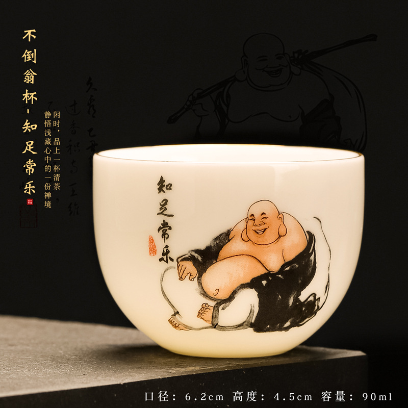 Taza de cerámica de jade Suet hecha a mano, taza de meditación Personal de viaje, tazón de té pintado a mano, juego de té Pu'er Master Cup: Amarillo claro