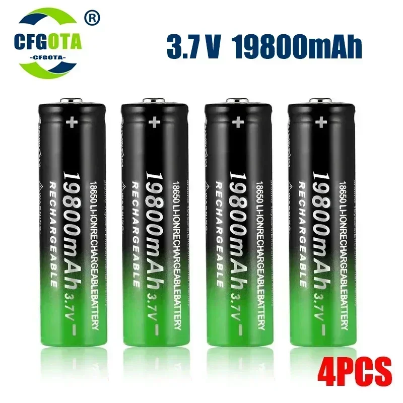 18650 Baterías de Litio Linterna 18650 Batería Recargable 3.7V 19800 Mah para Linterna + Cargador USB: Beige