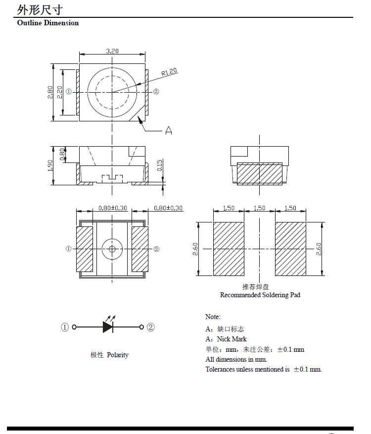 200pcs/lot 1210 3528 SMD LED Ultra Bright Blue Light Diode 470-475NM 3.0-3.6V Chip led lamp high lighting MUXINZI