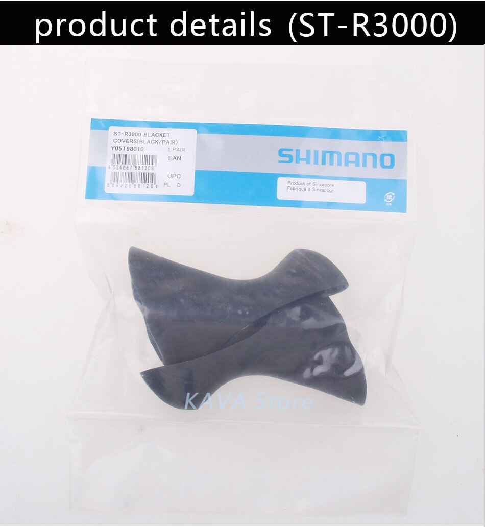 Shimano Racefiets Shifter Cover ST-R3000 5700 6700 6800 R8000 R9150 Shift Remhendel Beugel Cover Hood Fiets Onderdelen