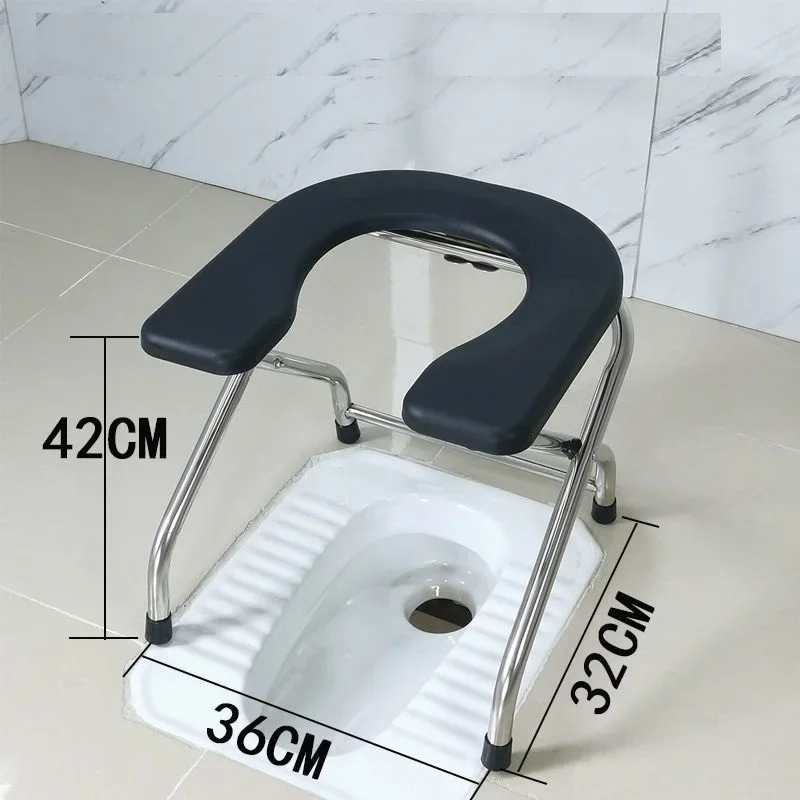 Folding U Plate Sitting Chair Stool Pregnant Elderly Toilet Seat Stool Chair Stainless Steel Toilet Stool Squat Sit Toilet
