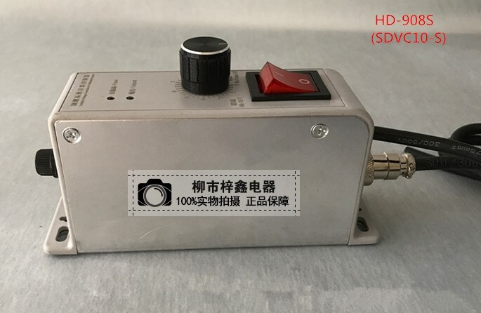 Controlador de alimentación de vibración regulador de presión SDVC10S controlador de velocidad de disco de vibración con cable de conexión