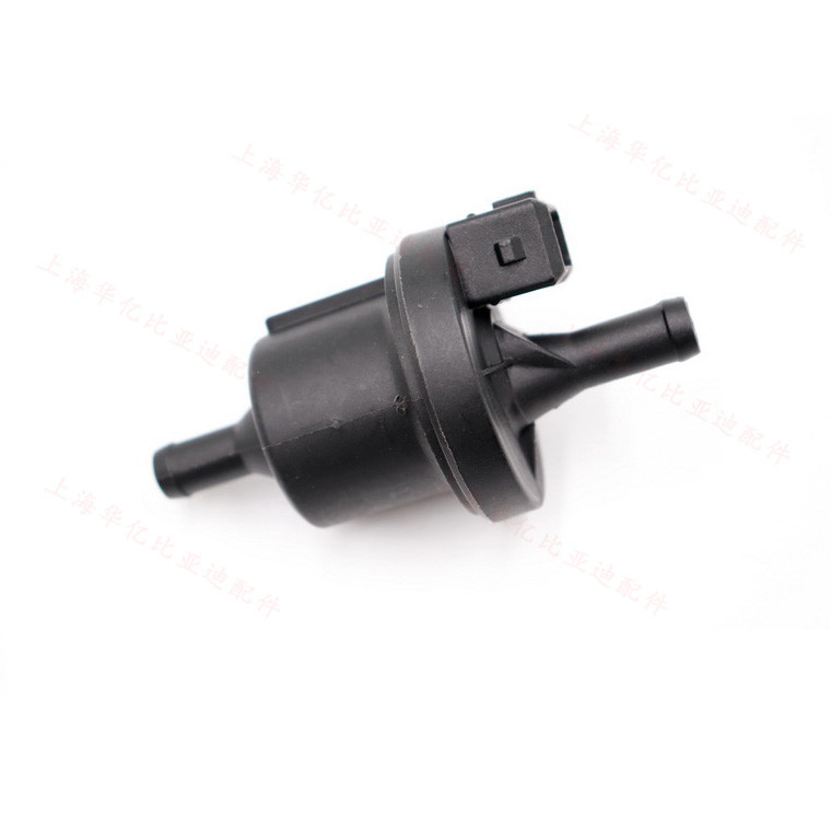 Carbon canister solenoid valve for BYD F3 F3R G3 L3 Carbon canister control valve: UAES SYSTEM