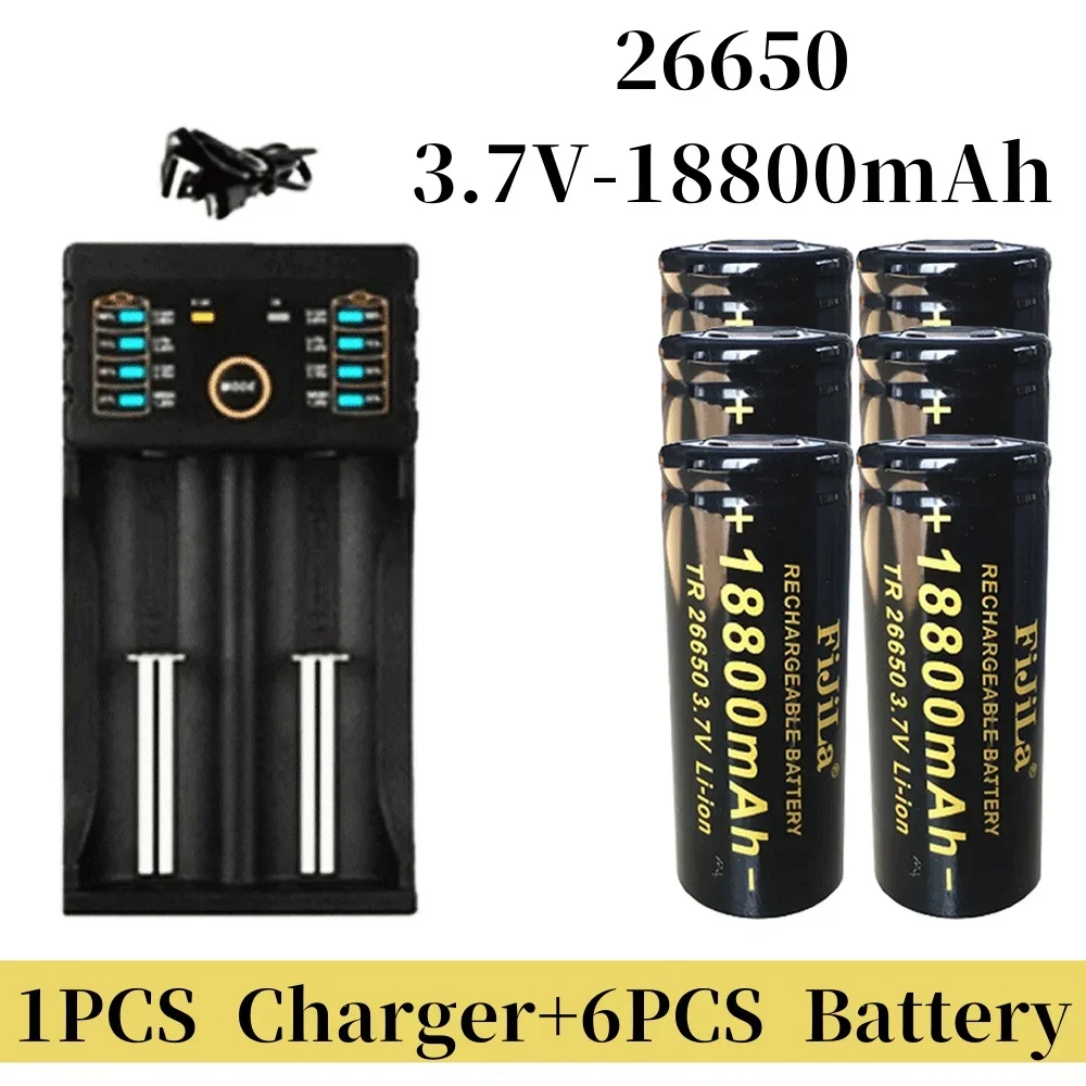 100% Original 26650 battery 18800mAh 3.7 V 50A lithium ion battery for 26650 LED flashlight + charger: GRAY