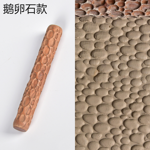 Rodillo de barro con textura de madera, herramientas de cerámica, talla de alfarería, patrón en relieve, varilla en relieve, rollo de barro, 5 uds.: B