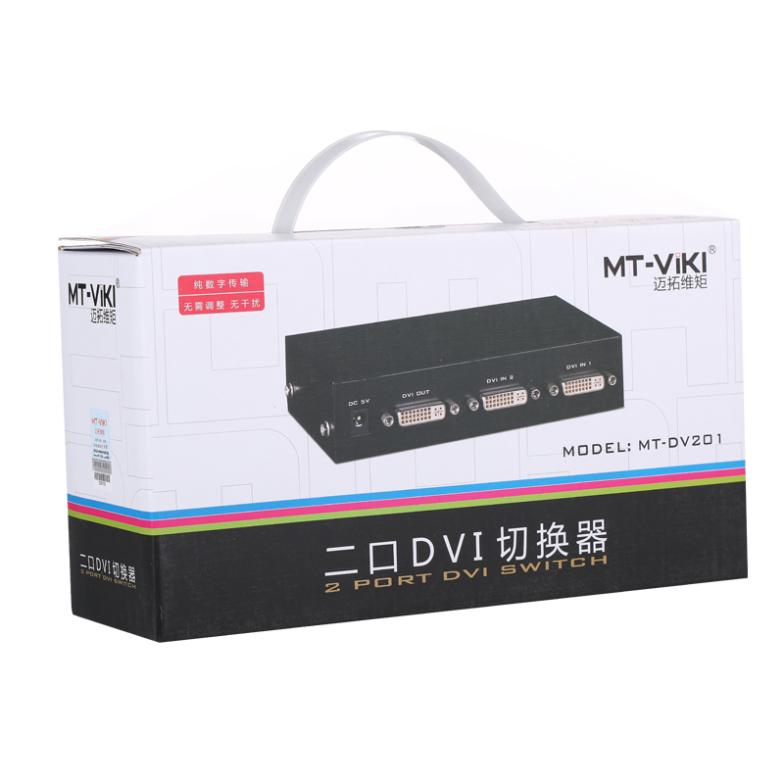 2x1 DVI Switch w. IR Remote Controller, Full HD 1080P UXGA HDTV 165MHz, 2048x1536 high resolution, Metal