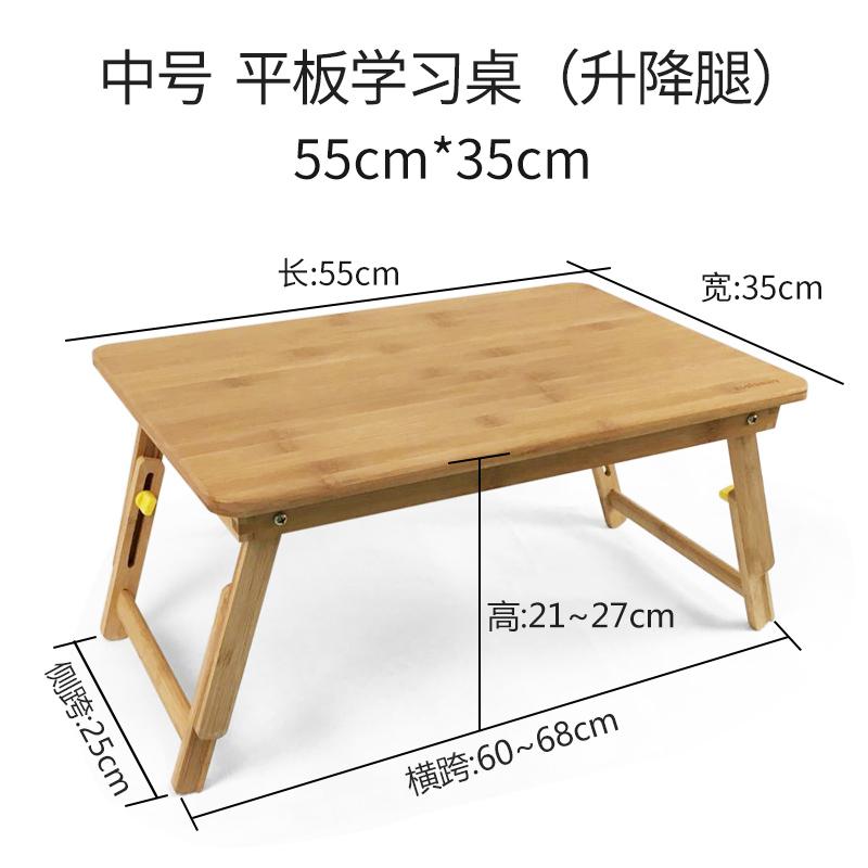 European Laptop Desk Bed Small Desk Home Foldable Simple Lazy Table Dormitory Table Student Table: style 6