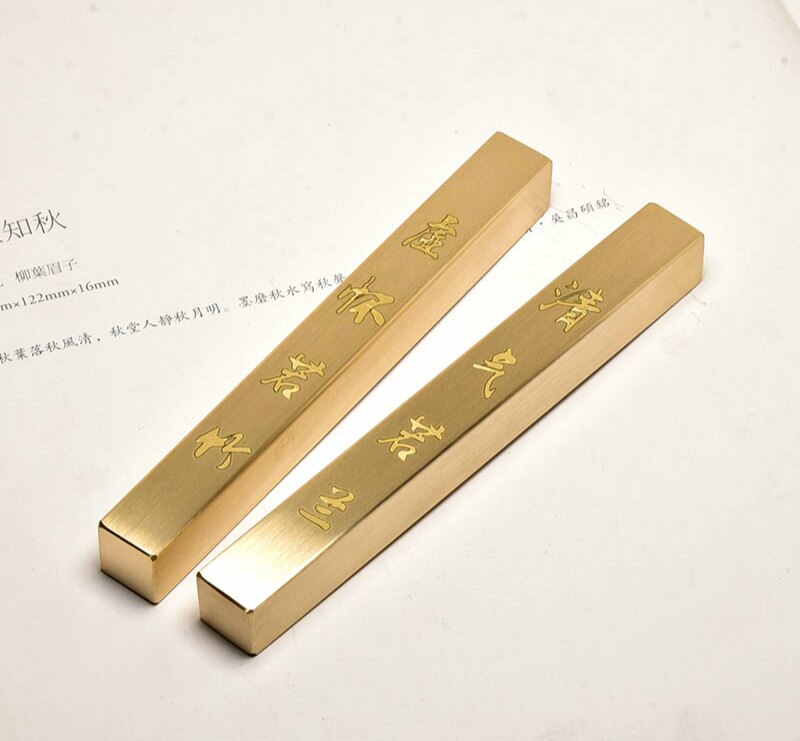 Draagbare Massief Messing Presse-papier Chinese Kalligrafieborstel Schilderen Paperweights Dikker Papier Drukken Decoratie Peso De Papel: D