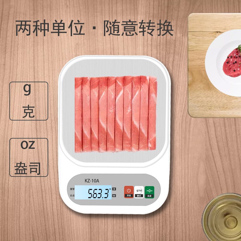 High-precision stainless steel multifunctional rechargeable mini kitchen scale gram scale food scale baking scale electronic sca