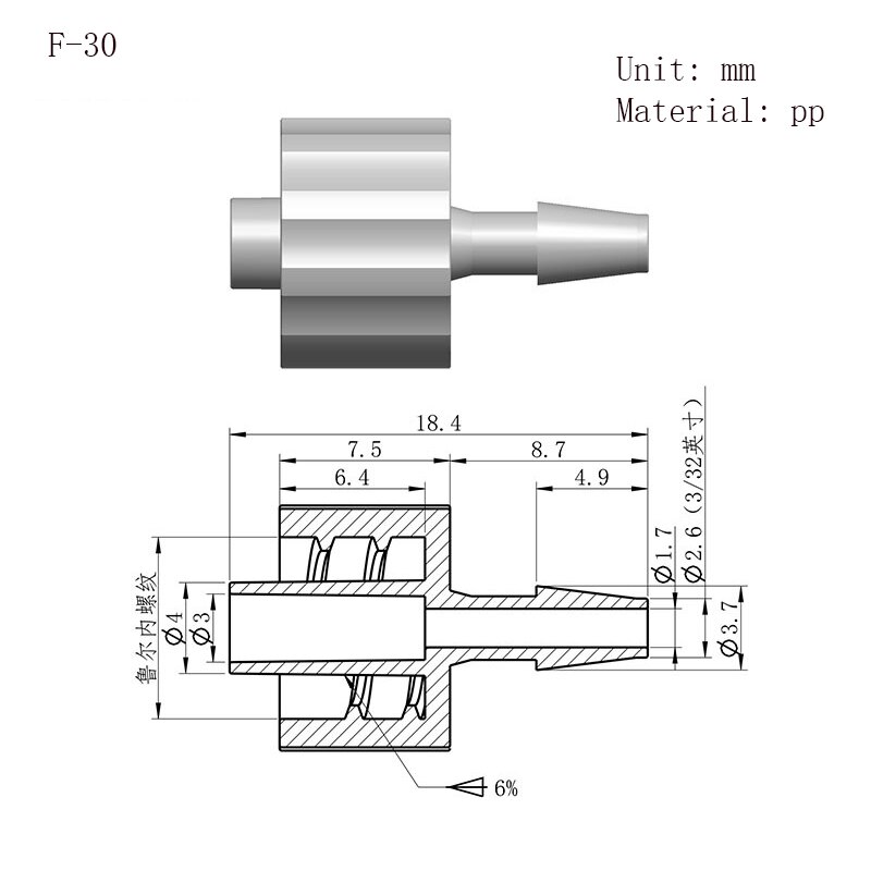 Luer-sperren Adapter PP Kunststoff Luft Ventil Rohr Abgabe Kleber Subpackaging Spritze Fass Montage Anschluss: F-30