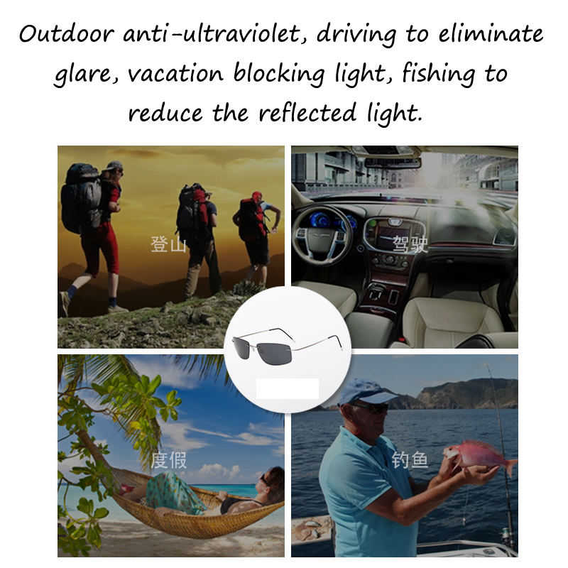 Frameless Pure Titanium Ultra Light Anti Fatigue Driving Mirror Polarized Sunglasses Sunshade I Key Buy