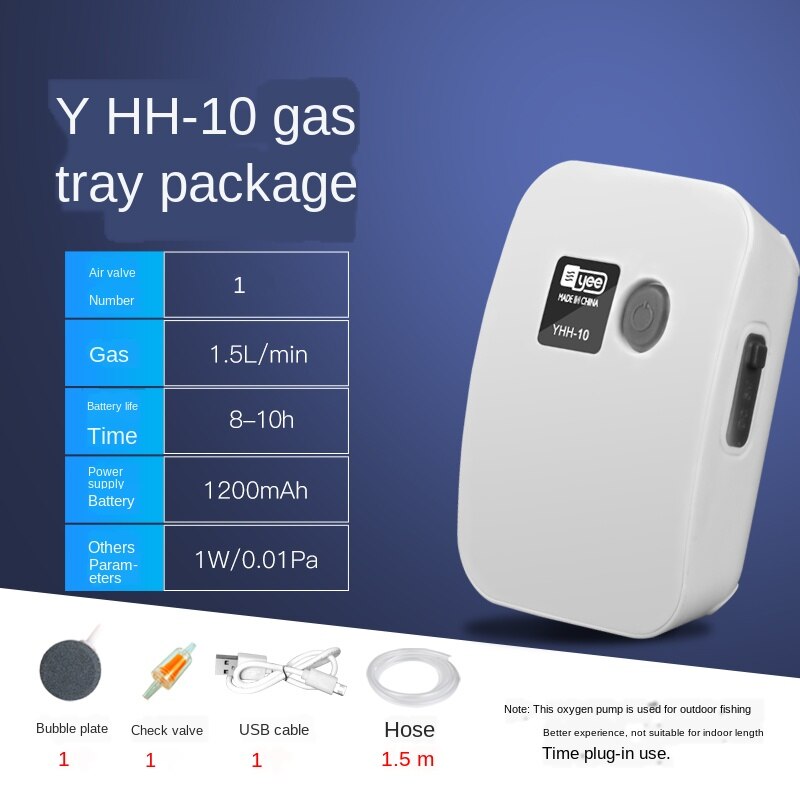 USB Air Pump Outdoor Fishing Household Portable Aeration Pump Small Rechargeable Ultra-quiet Oxygen Pump Energy Saving: 002