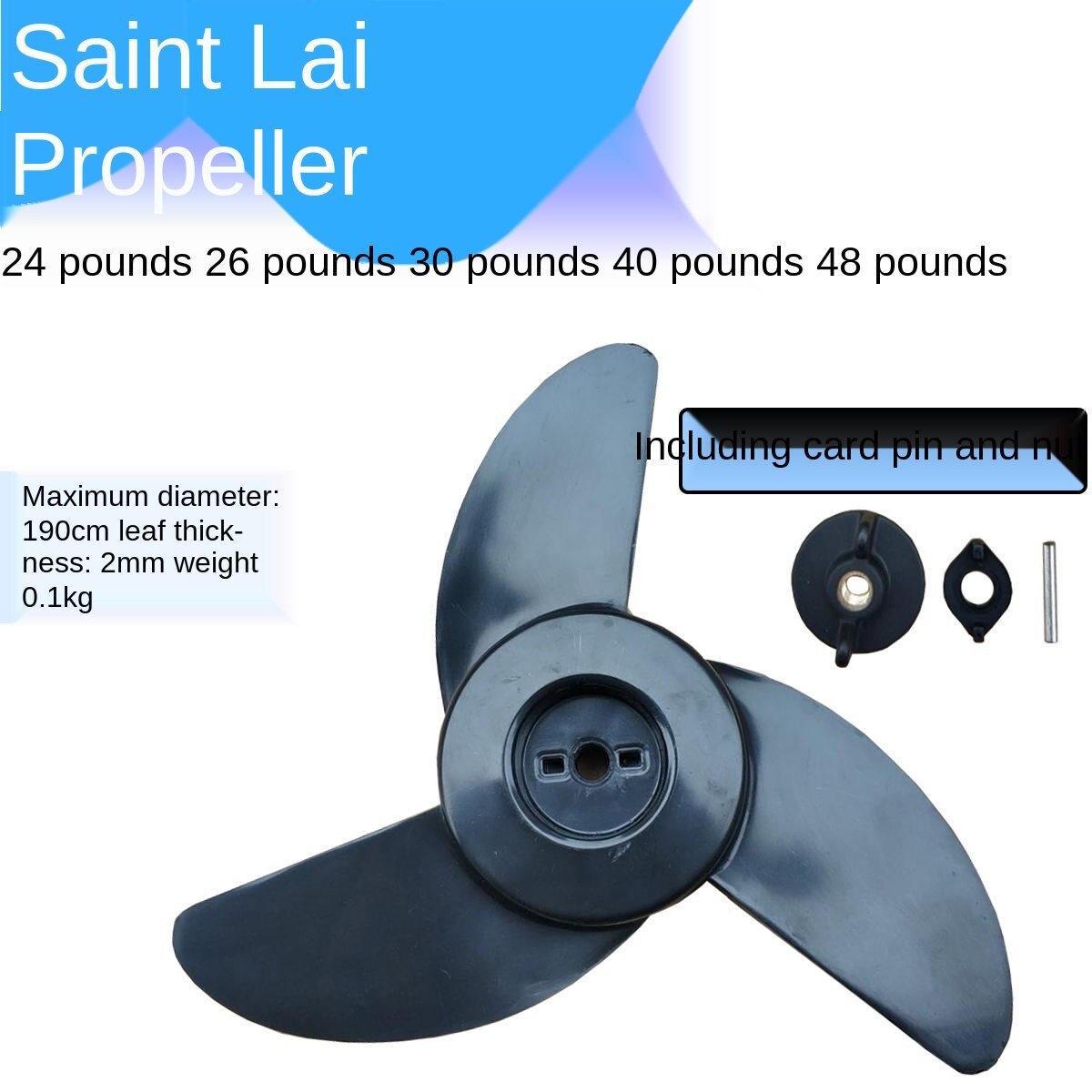 Hélice de Motor eléctrico, película de aspas de ventilador de 12V, accesorios originales, impulsor de y accesorios duraderos: 2