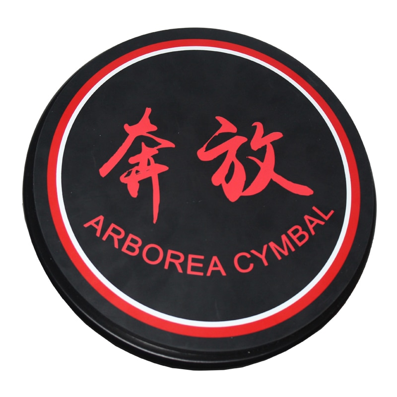 Arborea 8inch Drum Practice Pad Silicone material better than rubber Black and Grey colors